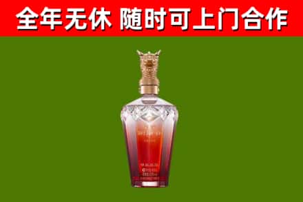利州区回收剑南春价格