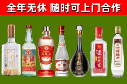 利州区回收老酒价格