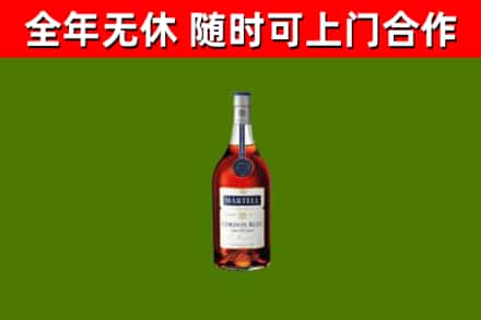 利州区回收蓝带洋酒